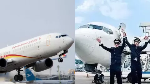 金鹏航空