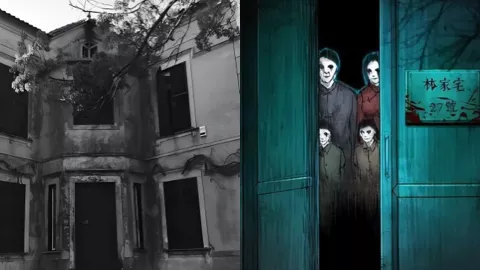 上海林家宅37号