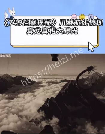 西安天空