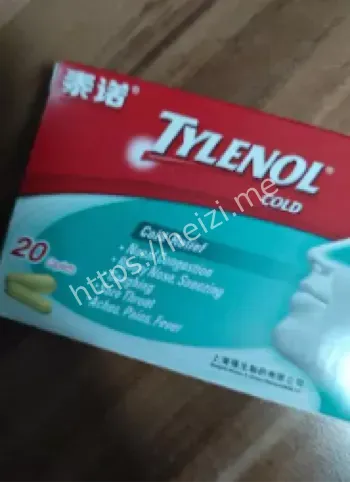 药品防拆封标准升级