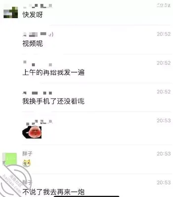 大尺度私拍视频合集流出