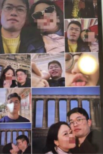 华南理工博士出轨