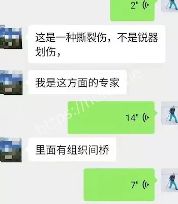 武汉小春堇国际保育园