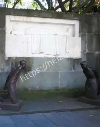 汪精卫伪政府内幕