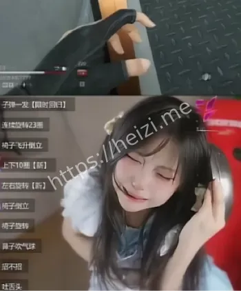 极品小萝莉福利姬