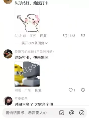 奢侈品诈骗手法