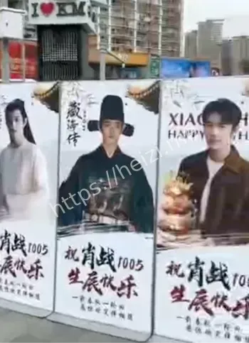 全球温暖正能量公益行动