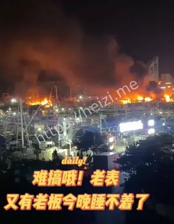 广西北海侨港码头