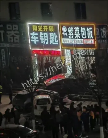 我爸是李刚车祸