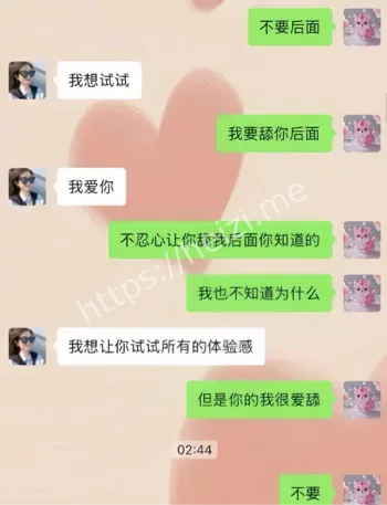 浙江上虞人妻三年反差记录