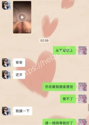十三弄江与城少妇酒店湿身
