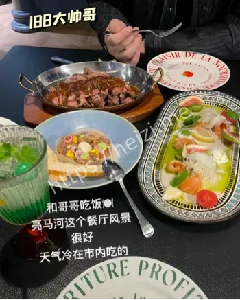 贝儿闺蜜小雯三人行