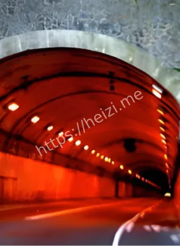 辛亥隧道灵异事件