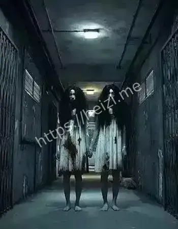 真相令人毛骨悚然