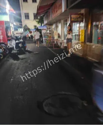 网爆门嫖娼事件