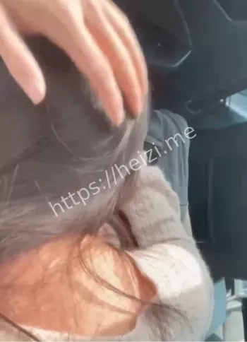 车上亲密互动职场黑幕