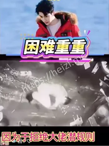 于朦胧千万违约录音