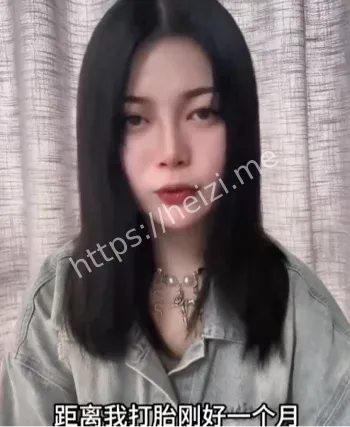 米其林聊天记录医院证明证据