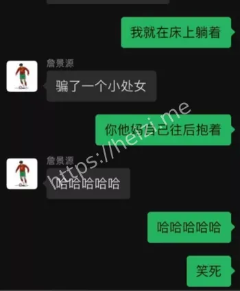 脚踏两条船