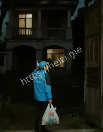出租屋外卖小哥跳楼后爬回来