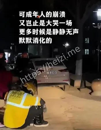 清河小区最邪门外卖鬼故事