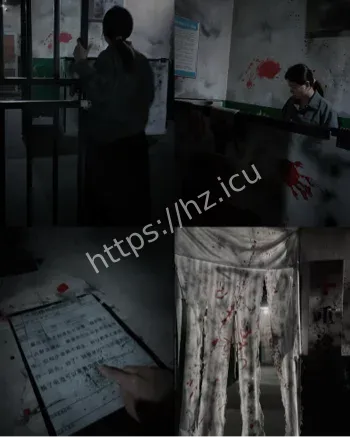 成都卫生学校诡异事件