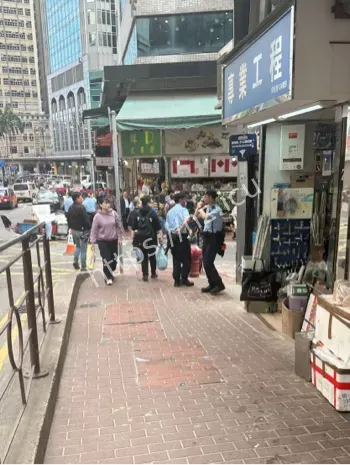 香港中环持刀抢劫案