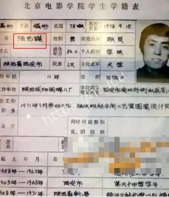 宋祖儿同学暧昧细节