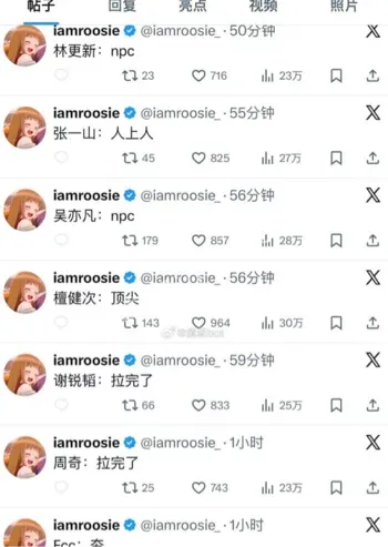 司晓迪不雅视频合集