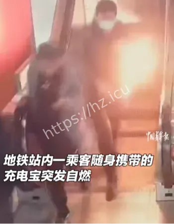 上海地铁15号线