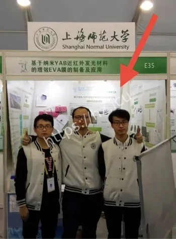 聂思洋教室自慰曝光