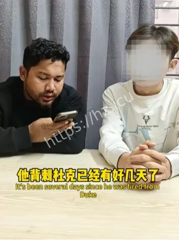 孟加拉车夫事件