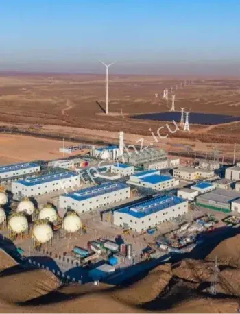 30兆瓦纯氢燃气轮机投运